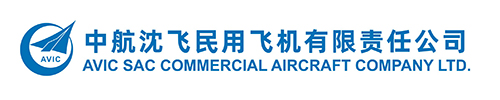 中航沈飞民用飞机有限责任公司