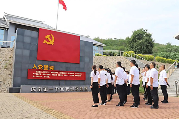 沈阳航空产业集团庆“七一”：红色铸魂强党性 清风护航启新程