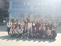 参观工业博物馆