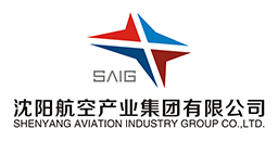 沈阳航空产业集团有限公司成立
