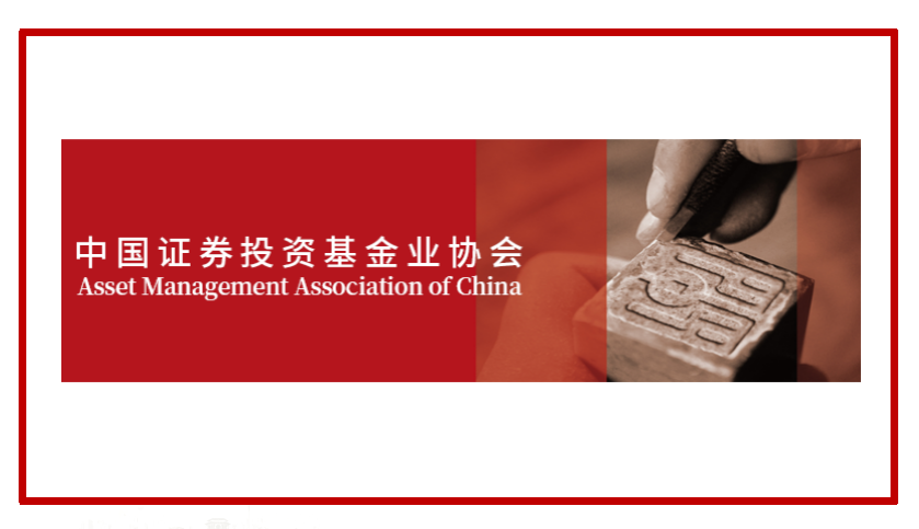 沈阳航空产业投资基金管理有限公司成功备案中国基金业协会
