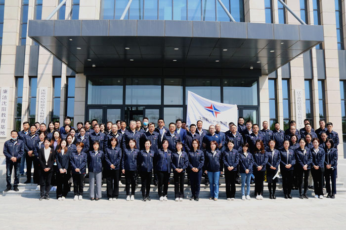 航空集团组织参观沈阳正风肃纪大数据监督警示教育展示馆