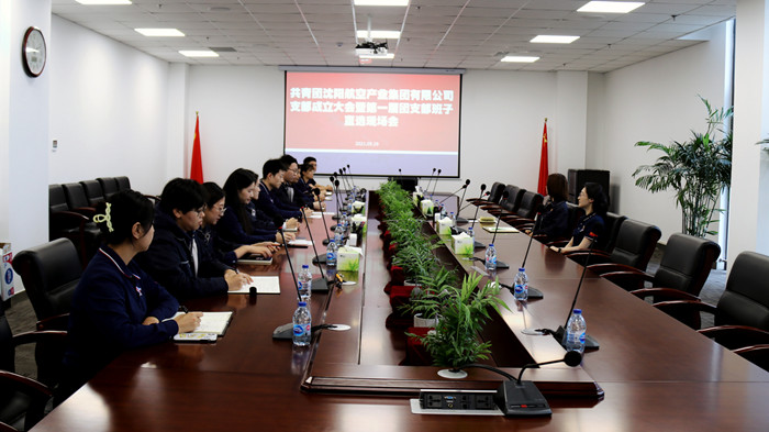 以青春之我  做发展脊梁