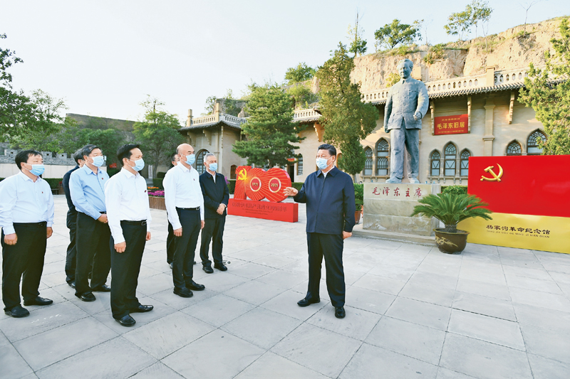 用好红色资源 赓续红色血脉 努力创造无愧于历史和人民的新业绩