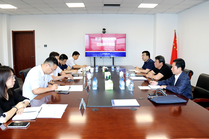 精准定位 创新协同  助力沈阳民机产业发展