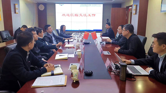 沈阳航空产业集团与法库县、中国民航沈阳适航审定中心三方开展交流座谈