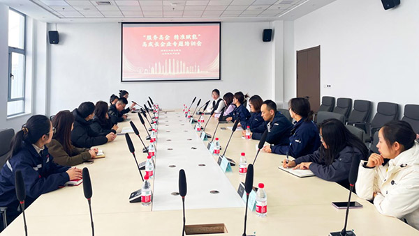 “服务高企 精准赋能”——沈阳航空产业园产业服务政策宣讲会