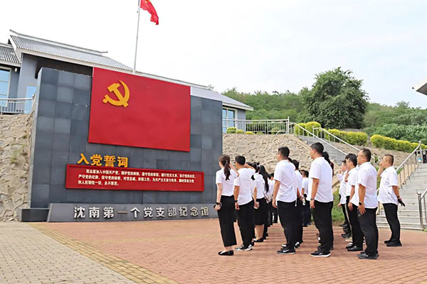 沈阳航空产业集团庆“七一”：红色铸魂强党性 清风护航启新程